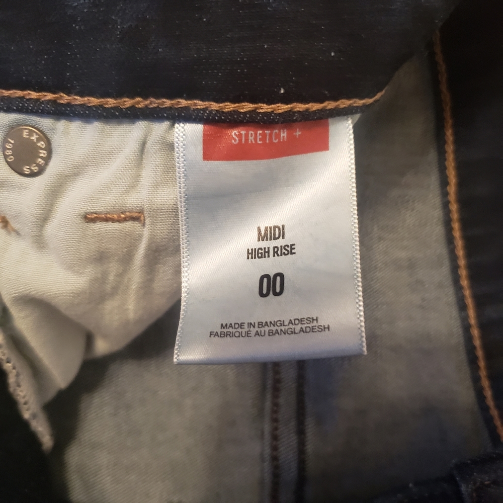 Express High Rise Shorts - Picture 6 of 10